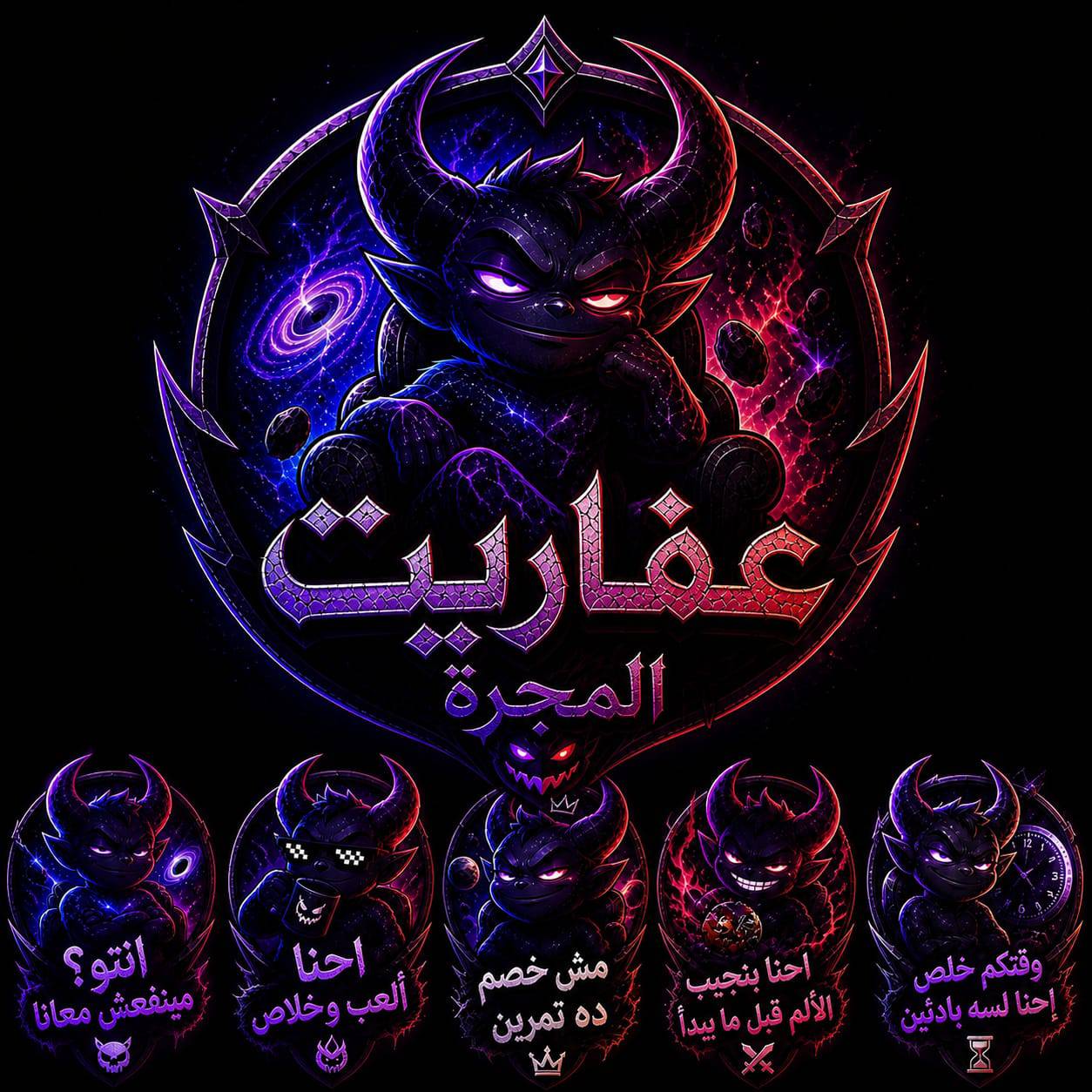 team image