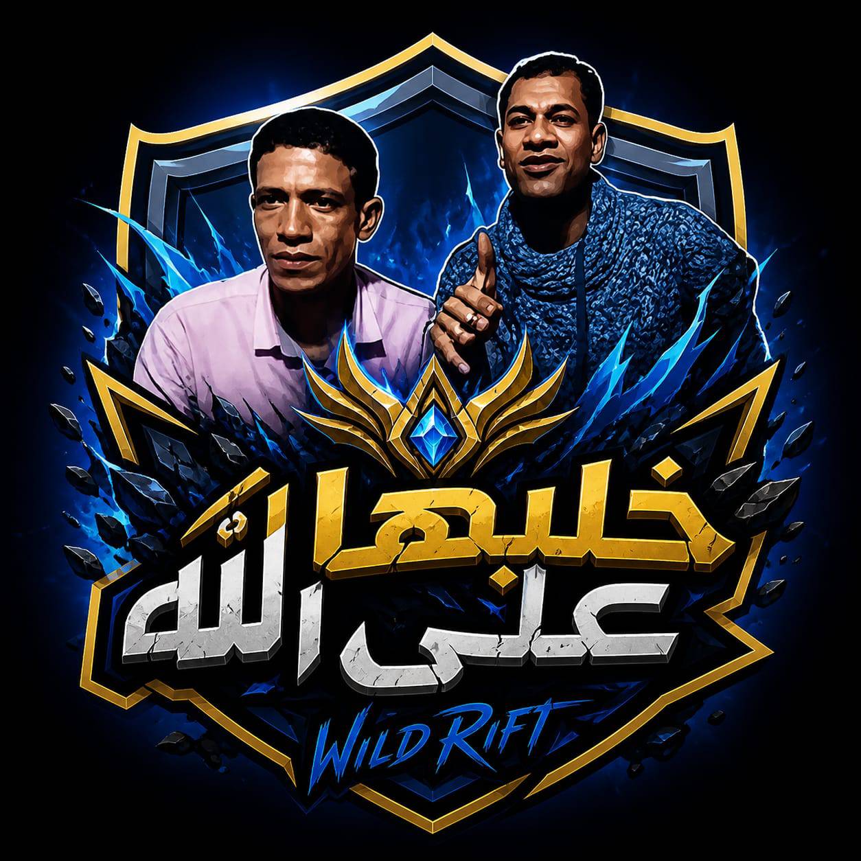 team image