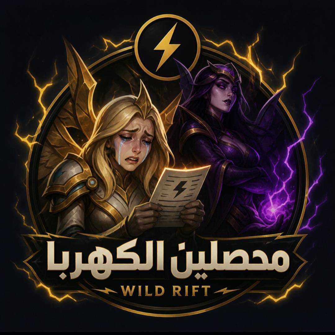 team image