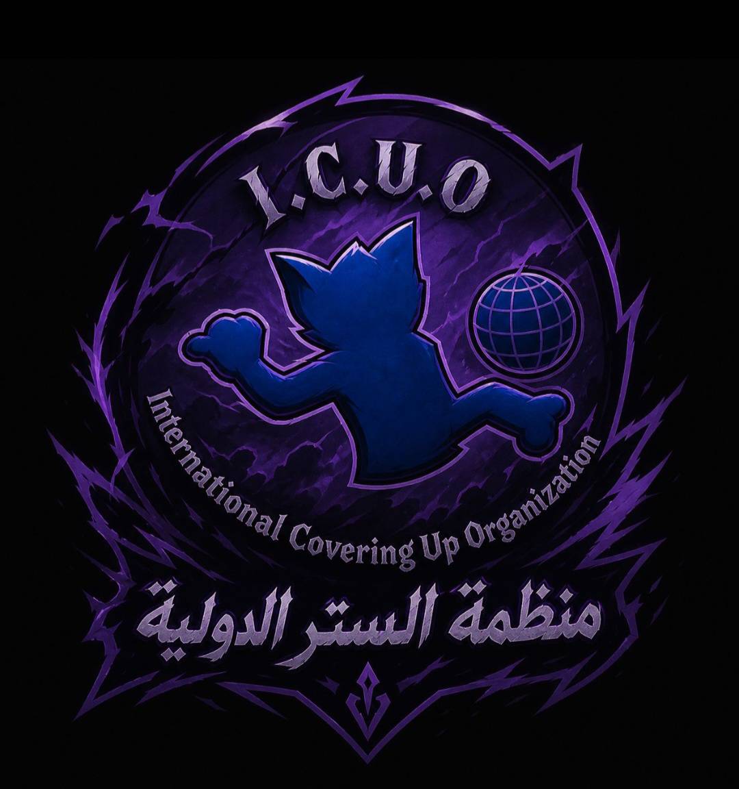 team image