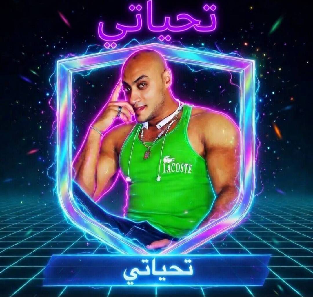 team image