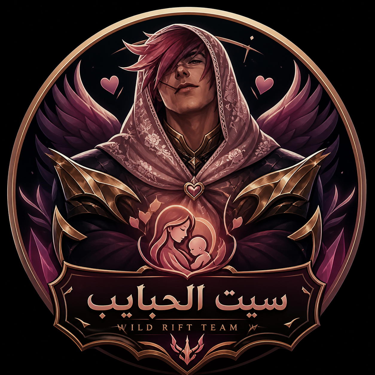 team image
